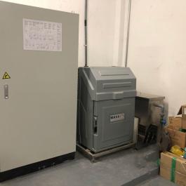 Cung cấp và lắp đặt hệ thống quan trắc nước thải tự động cho dự án Sunwah Pearl